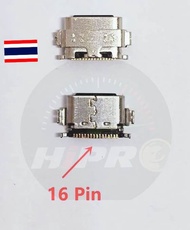 ตูดชาร์จ ก้นชาร์จ TCL Tab 8 9132G USB 16 pin Type C อะไหล่ แท้ มือถือ ( 1 ชิ้น)