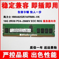 SK Hynix 16G PC4-2666V-RE1-11 2RX8 DDR4โมดูลหน่วยความจำของแรมเซิร์ฟเวอร์อีซีซีอาร์อีจี