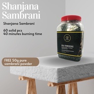 Shanjana Sambrani Real Frankincense 100% Organic 60pcs Cup