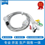 Compatible with European Standard Clip-On 6P Wire Ribang Five-Conducting Core Resistor No ZOLL800090