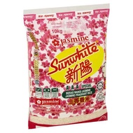jasmine sunwhite berasa wangi 10kg