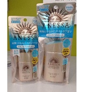 Anessa Sunscreen UV Milk SPF 50