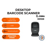 Zebra DS9308 1D/2D Barcode Scanner QR Scanner