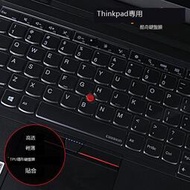 促銷特價Thinkpad聯想X390Yoga X380 X395筆記本鍵盤膜透明全覆蓋T495S L490 L590 L