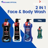 Dashing 2 in 1 Face & Body Wash (700g) - (Cool / Active / Hattrick / Ultimate Kick) | We Care