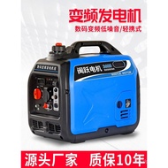 Gasoline Generator220V Household Small Single Phase3KW/2/5/8/10Three-phase Electric Power380V Portab