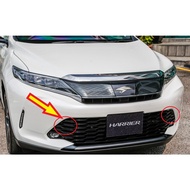 TOYOTA HARRIER TURBO 2018 - 2020 XU60 TOWING COVER RH LH