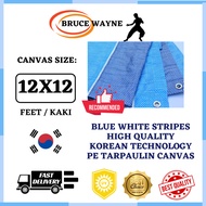 12X12FT Blue White Stripes Waterproof Canvas Tarpaulin Sheet Canopy Camping Kanvas Khemah
