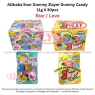 Al1baba Sour Gummy Star / Love 3layer Gummy Candy 11g X 30pcs