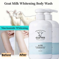 【Ready Stock】EXGYAN Goat Milk Body Wash Niacinamide Skin Rejuvenating Mousse Gentle Care Deep Cleansing Body Wash 800ml