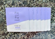 Etude House Fix and Fix Primer調色霜