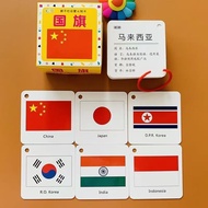 44pcs World Flag Flash Card Country National Flags Recognition Card Early Educational Toy for Kids P