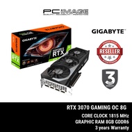 GIGABYTE GEFORCE GAMING RTX 3070 OC 8GB GDDR6 - GV-N3070GAMING OC-8GD