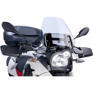 PUIG Windshield For BMW G650GS 2011-2017 5649H