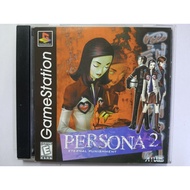 PS1 GAME  SILVER CD COLLECTION