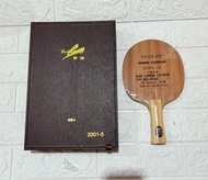 NEW!!! KAYU PINGPONG YUGUAN 2001-5 THREE CARBON - COKLAT - IZZSHOP7