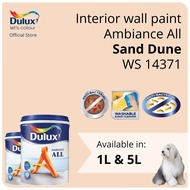 Dulux Interior Wall Paint - Sand Dune (WS 14371)  (Ambiance All) - 1L / 5L