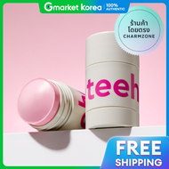 Charmzone | มาส์กโคลน Tihihi Protecting Beat Clay Mask Stick 35 กรัม ของแท้