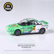 PARA 1: 64 Toyota MR2 MK1 AW11 1985 fujifilm Racing Car Model Decoration LHD Out of Print Car Model