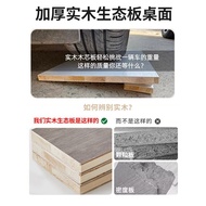 Bedroom Strip Desk Simple Desktop Long Computer Desk a9l Work Household Student Writing Solid Wood J