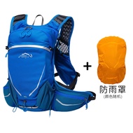16L Cycling Cross Country Running Backpack Outdoor Water Bag Sports Mountaineering Hiking Lightweigh