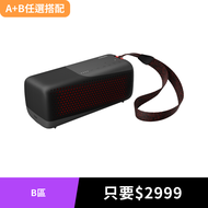 B區$2999｜Philips GO系列 TAS4807 防水藍牙喇叭｜讓音樂，無所不在