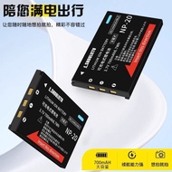 Suitable for Casio EX-S600 S770 Z60 Z65 Z75 Z70 Z3 Z4 Camera NP-20 Battery
