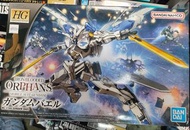 萬代 HG 1/144 鐵血的孤兒 鋼彈巴耶力