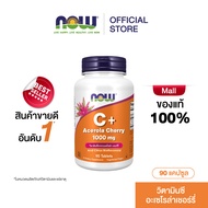 Now Foods Vitamin C Plus Acerola Cherry 1000 mg. 90 Tablets. นาวฟู้ดส์ วิตามินซี 1000 มก. 90 เม็ด