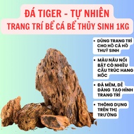 1KG TIGER Stone Aquarium Setup - Yellow TIGER Stone for Aquarium Decoration [TIGER]