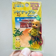 Keychain Doll QP Costume Kewpie New In Local 10/67