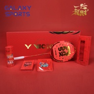 VICTOR CNY Collection 2025 Thruster K CNY Racket Badminton TK-CNY