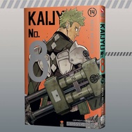 KAIJYU No.8 เล่มที่ 14 หนังสือการ์ตูน มังงะ มือหนึ่ง ไคจู KAIJU หมายเลข8 smm 23/12/67