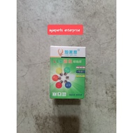 Lampu led 3 watt 45mm