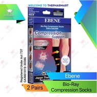 Ebene Bio-Ray Compression Socks (2 pairs)