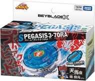 TAKARA TOMY BEYBLADE X beyblade 飛龍 3-70RA