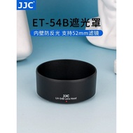JC Suitable for Canon ET-54B Lens Hood Mirrorless Camera EOS M100 M3 M10 Lens EF-M 55-200 Accessorie