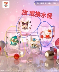 Sanrio 711 限量版 幻鑽雙層玻璃杯 Hello Kitty 、Kuromi
可換水怪