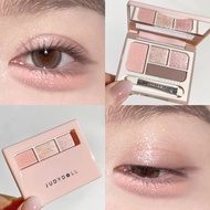 Judydoll/Judydoll Lying Silkworm Palette Brightening to Four Color Eyeshadow Palette Eyeliner