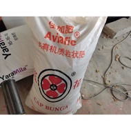 40 kg Aviafic Baja Tahi Ayam Organik Butir