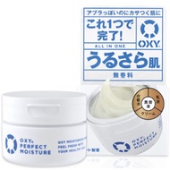 OXY完美保濕無香料