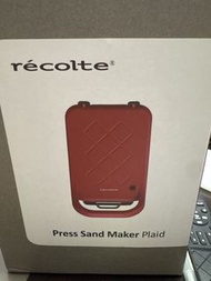 Recolte 三文治機