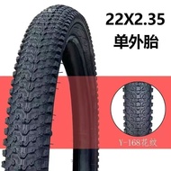 *./-Bicycle Tire Inner Tube Mountain Bike Tire Inner Tube Outer Tube Wear-resistant Other