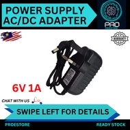 ADAPTER AC DC (6V1A/6V2A) Adapter Power Supply Connector Adapter