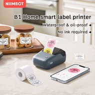 NIIMBOT B1 Bluetooth Label Printer Portable Handheld Thermal Printer Barcode QR Code Sticker Printer