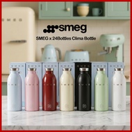 [Limited Time] SMEG x 24Bottles Clima Bottle 500ml | Insulated Stainless Steel | Hot 12H Cold 24H | 