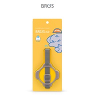 BROS Slide 400ml Straw Water Bottle | BPA-Free Water Bottle Drinking Bottle Drinkware