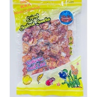 Sin Hup Seng Fimen BBQ Whole Cuttlefish | 香辣鱿鱼只 150g