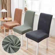 Jacquard Solid Color Chair Cover Stretch Spandex Slipcovers Chair Seat Covers for Dining Room Kitchen Wedding Banquet Hotel 1PCS