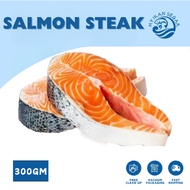 SALMON STEAK 300GM (2-3PCS)(SIAP SIANG & CUCI)SALMON STEAK FROZEN FOOD FROZEN IKAN SALMON FRESH FISH